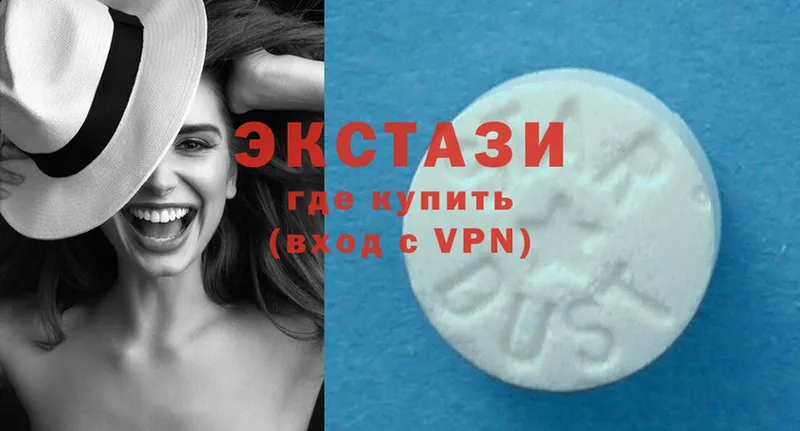 магазин    kraken ссылки  Ecstasy DUBAI  Колпашево 